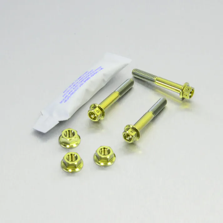 Pro-Bolt プロボルト Titanium Chain Guard & Rail Honda CRF450R Race Spec (TICHAINGUARD70R) TICHAINGUARD70RG (CDC)【別送品】