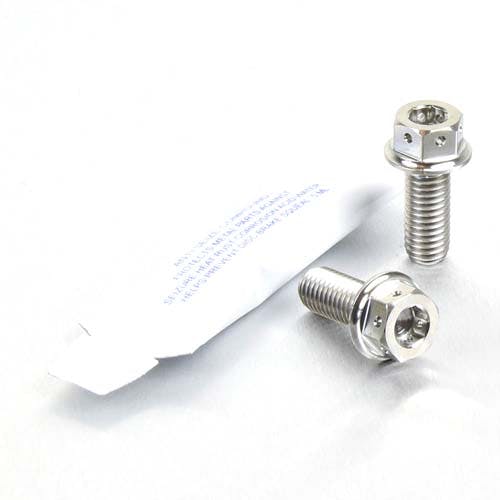 Pro-Bolt プロボルト Titanium Rear Brake Caliper Mount Kit DualDrive (TIRBMON170DD) (C その他(ボルト) Pro-Bolt プロボルト Titanium Rear Brake Caliper Mount Kit DualDrive (TIRBMON170DD) (C その他(ボルト)