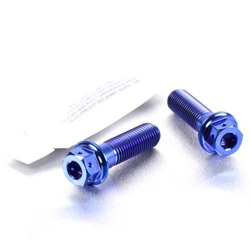 Pro-Bolt プロボルト Titanium Rear Brake Caliper Mount Kit DualDrive (TIRBMON270DD) TI その他(ボルト) Pro-Bolt プロボルト Titanium Rear Brake Caliper Mount Kit DualDrive (TIRBMON270DD) TI その他(ボルト)