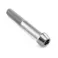 チタン キャップボルト M10 x (1.50mm) x 65mm TISC1065 (CDC)【別送品】