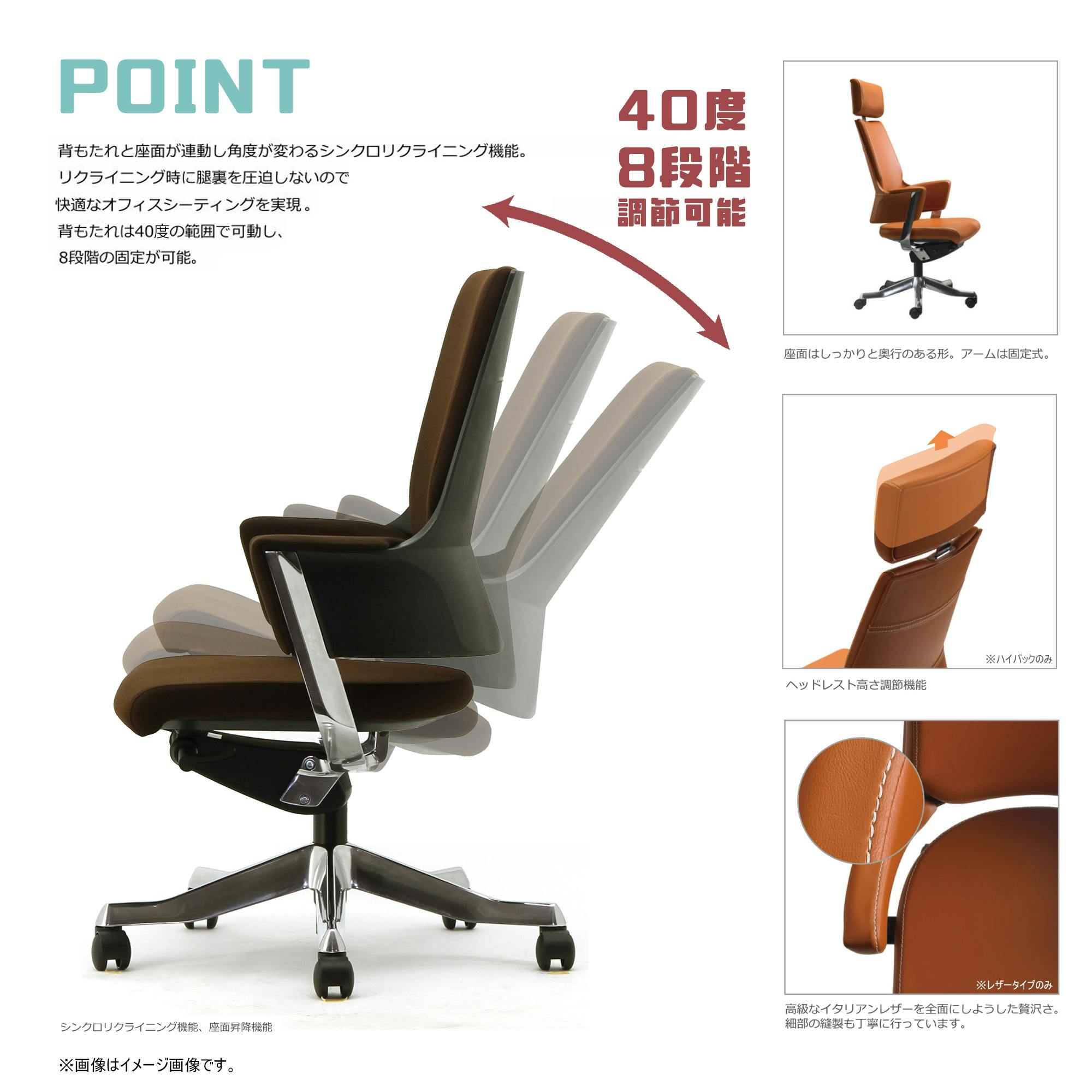 【美品】デスクチェア Agency オフィスチェア デルフィ ブラック デルフィー ハイバック