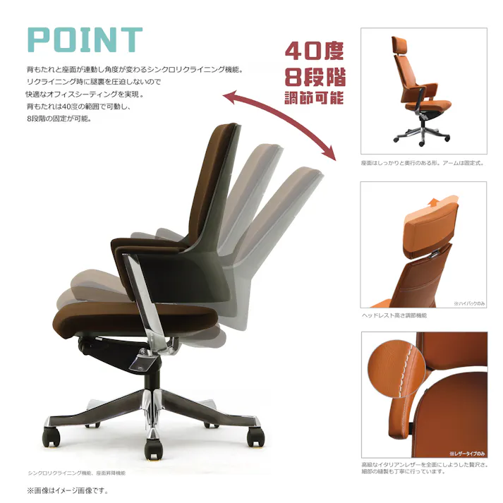 Agency オフィスチェア デルフィ ブラック デルフィー ハイバック ゲーミングチェア 布張り 仕事 チェア MERRYFAIR オフィス家具 事務所 椅子 137101 デスクチェア アームチェア 書斎椅子【別送品】