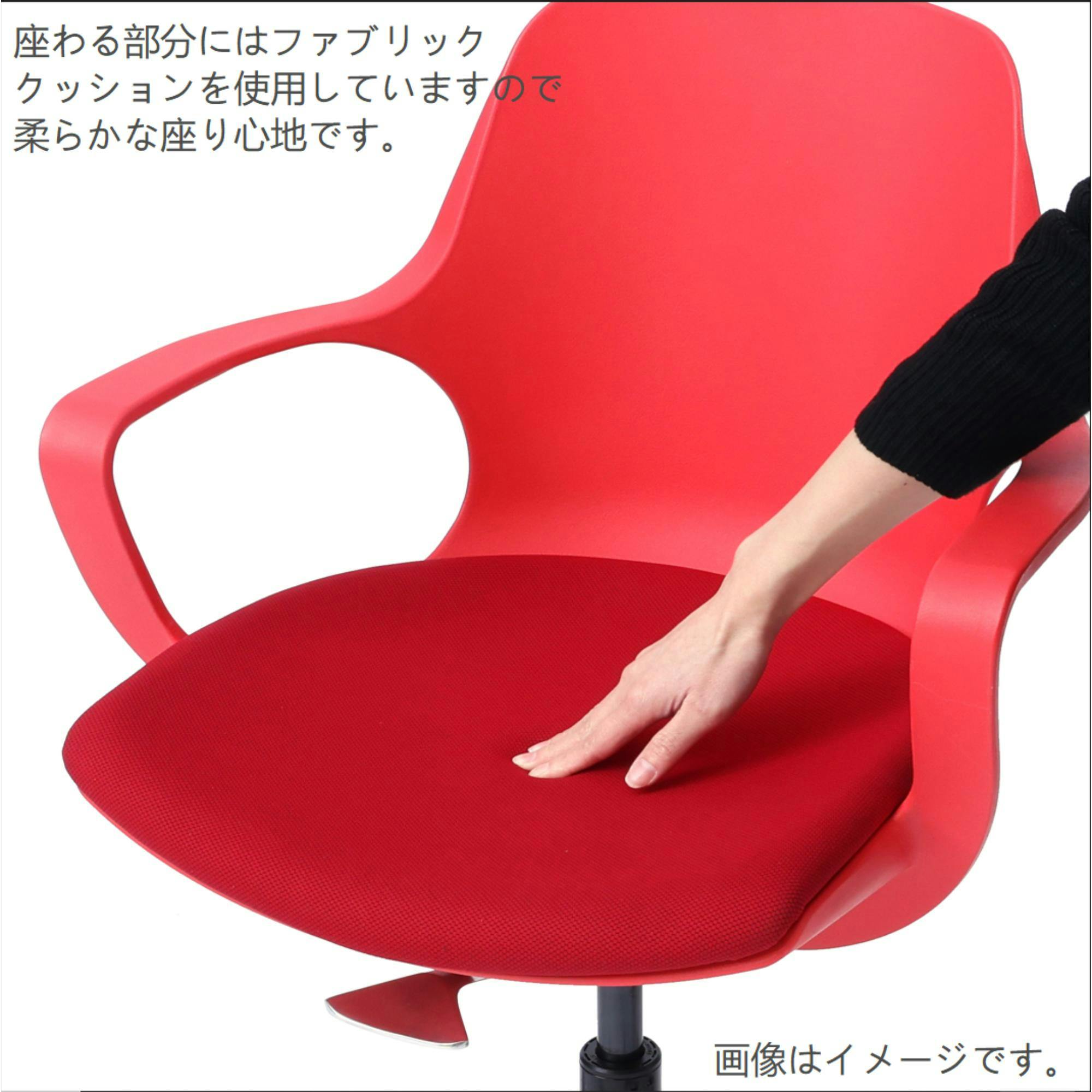 Agency オフィスチェア ポゴチェア トープ おしゃれ 肘置き 椅子