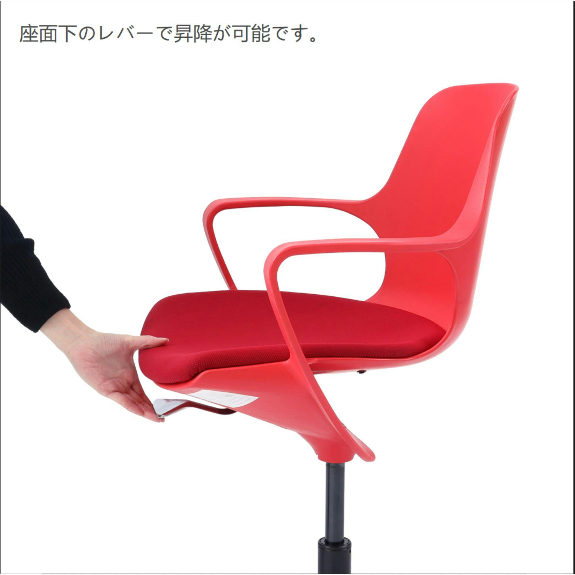 Agency オフィスチェア ポゴチェア トープ おしゃれ 肘置き 椅子