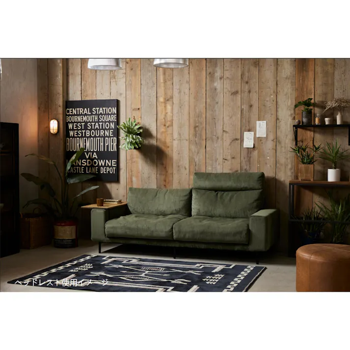 COMFORM ヘッドレスト プルート コーデュロイ オリーブグリーン ソファプルート専用 コーデュロイ 布 ファブリック ブルー1 CRASH ハイバック 358398 フェザー 首あて 簡単【別送品】