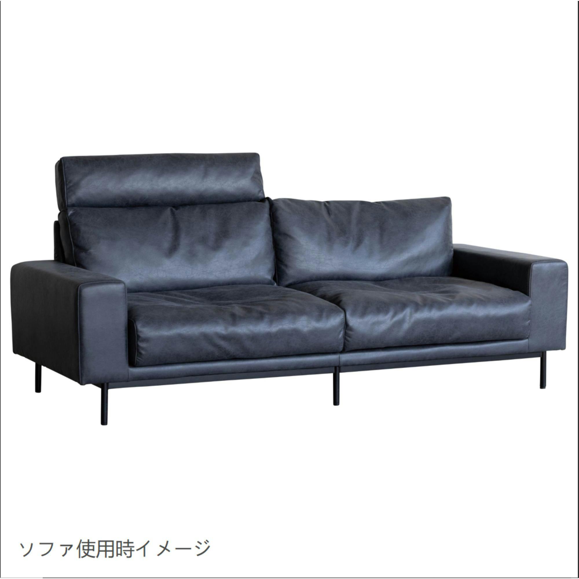 COMFORM ヘッドレスト プルート SLT16 アッシュブラック ソファ