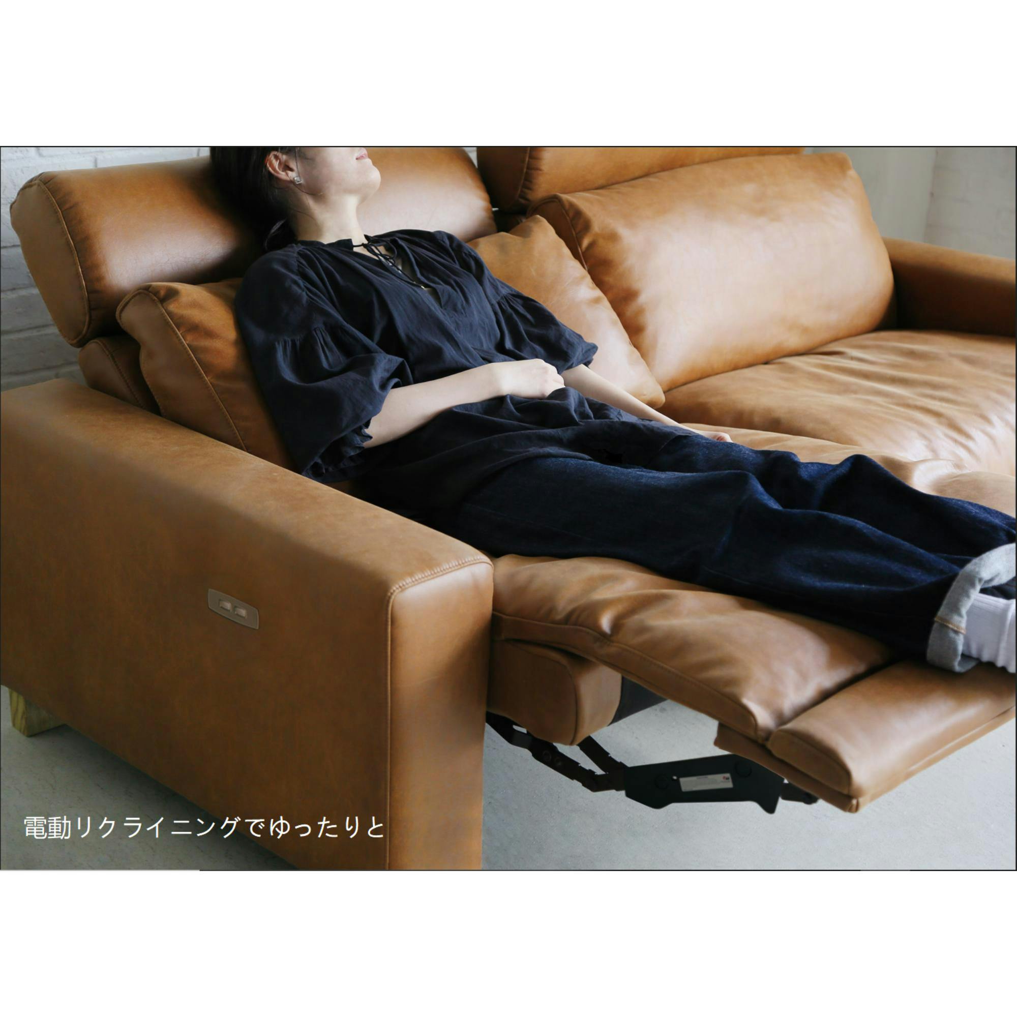 関家具 COMFORM 大川家具 ソファー ハーデス SLT13 オーカー