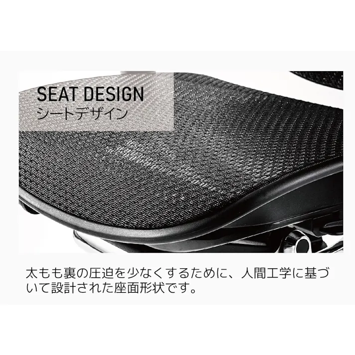 Ergohuman オフィスチェア エルゴ2 グリーン おしゃれ 疲れにくい リモート 在宅 EJ2-LAM エンジョイ2ロータイプ 389606 メッシュチェア デスクチェア 書斎椅子【別送品】