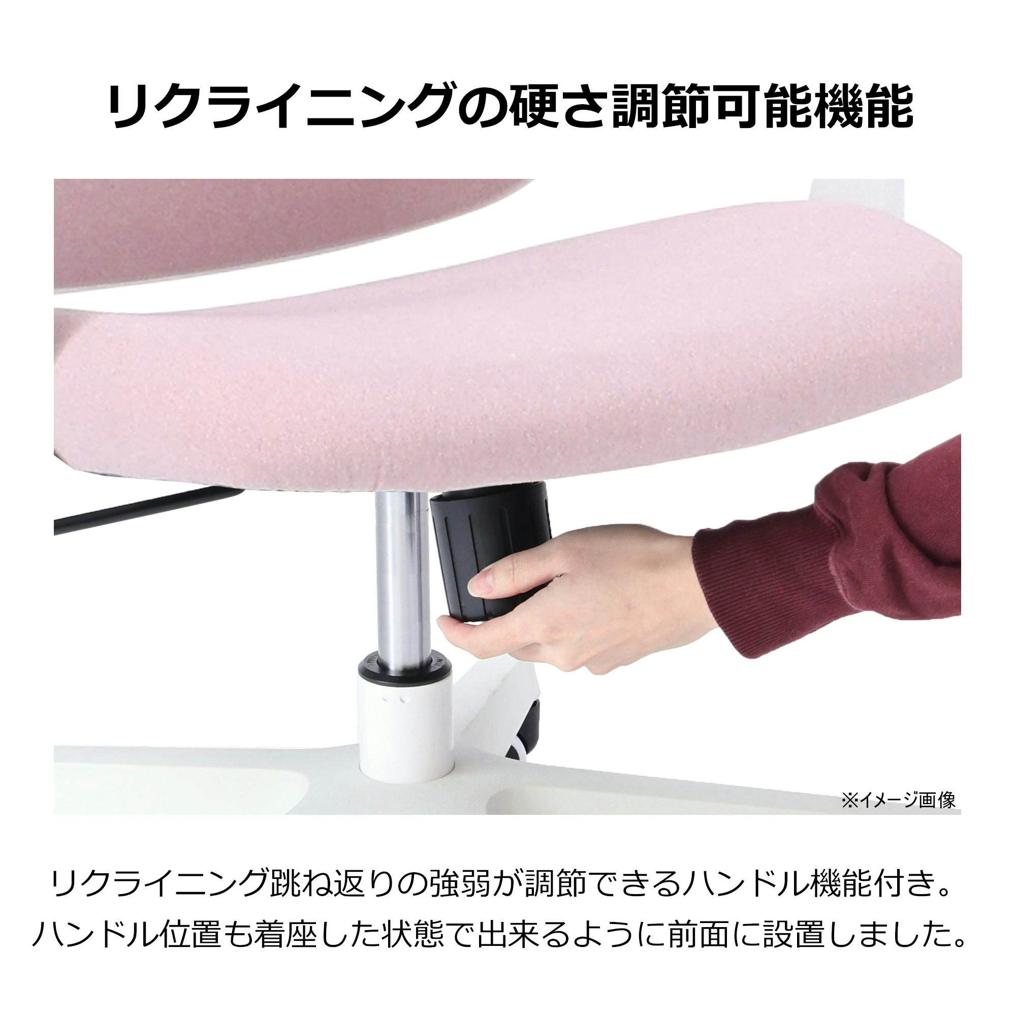 Lapifeli オフィスチェア ロッティ ピンク パソコンチェア ワーク