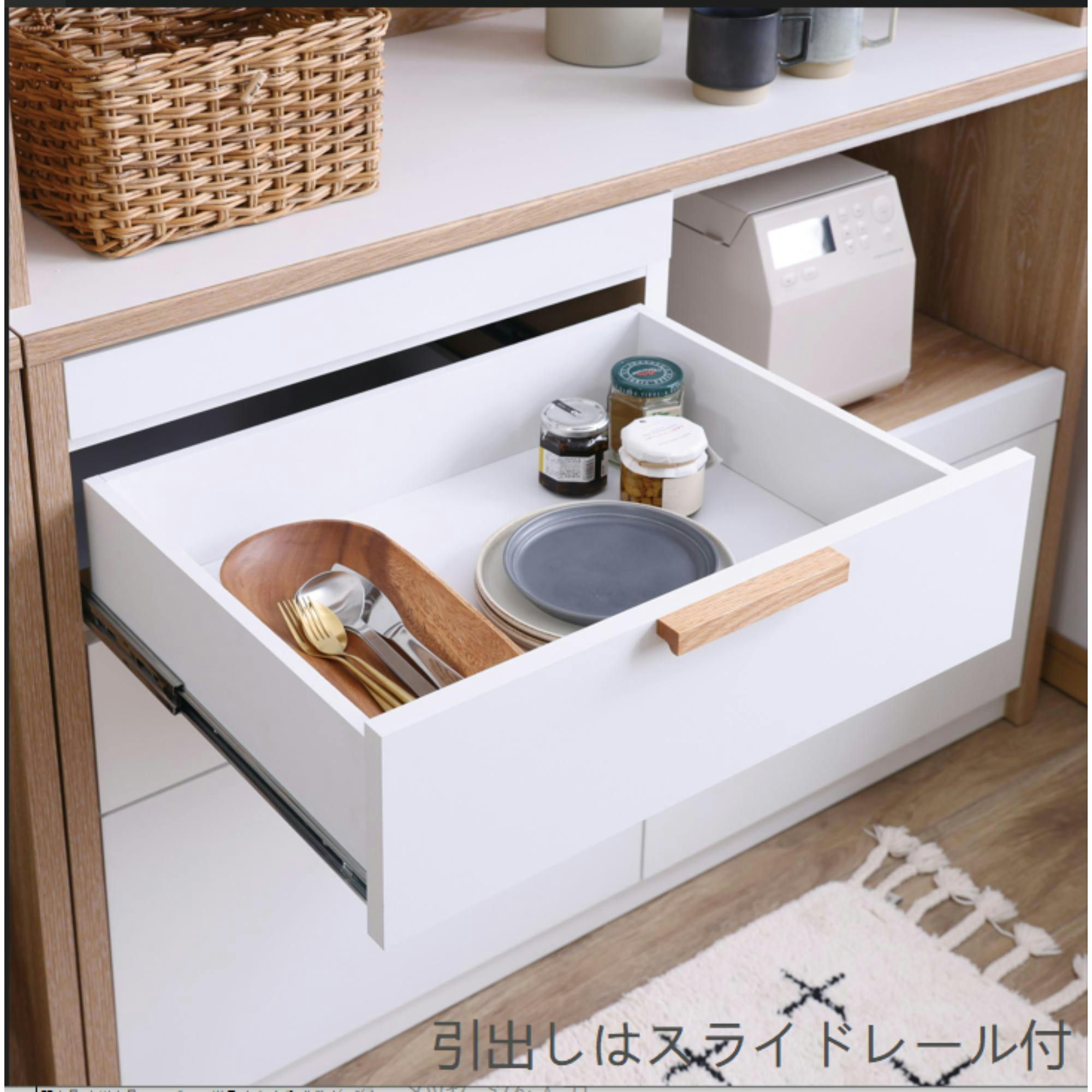 三幸ジャパン キッチンボード レンジボード 食器棚 ROSE 2‐180 COUNTER 