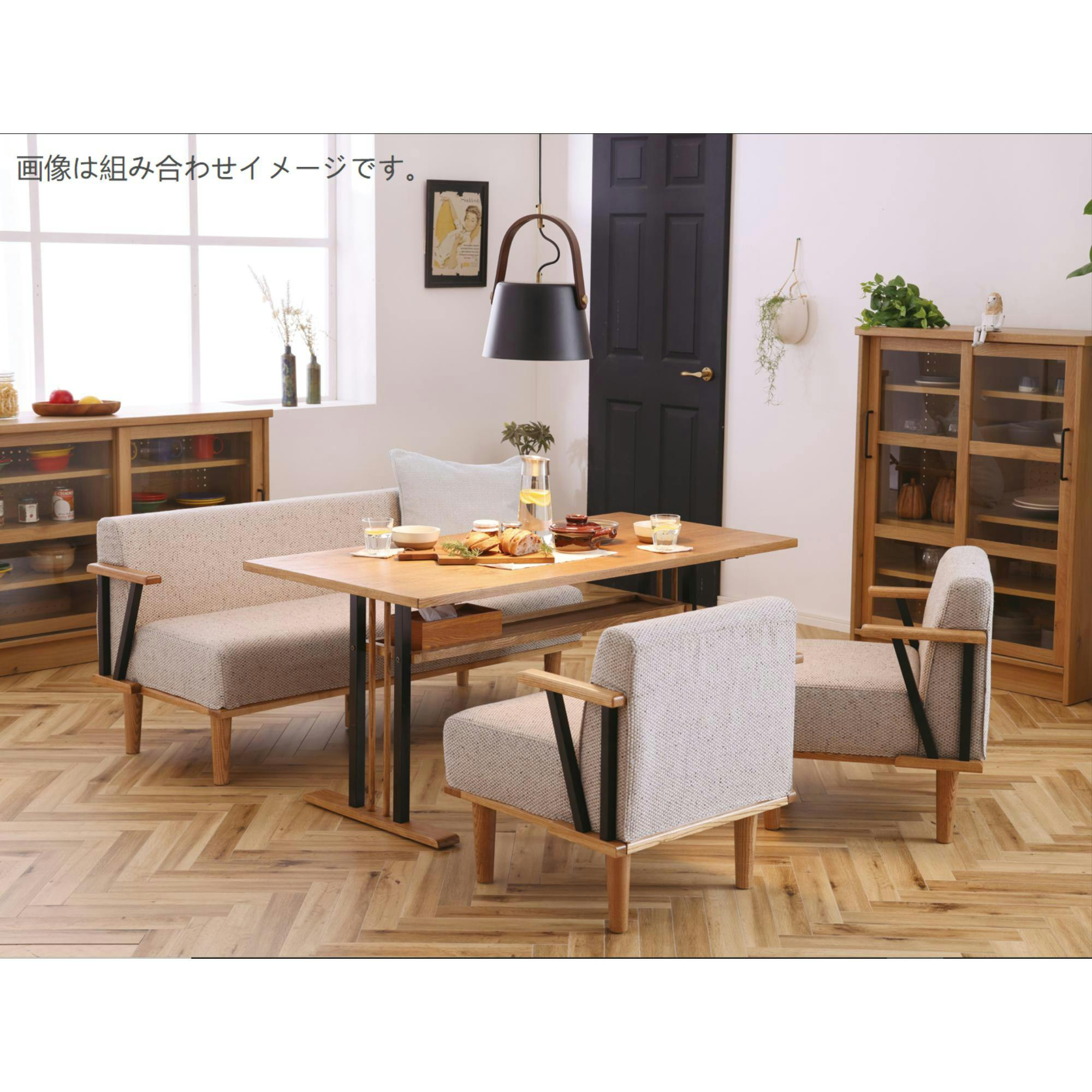 Amazon.co.jp: 関家具(Sekikagu) 大川家具 ダイニングテーブル