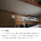 nora. 食器棚 リンツ ブラウン/ハンドルブラック キッチン カウンター 110cm キッチンボード レンジ 炊飯器 国産 収納 ラック 引き戸 リンツ 350616 マグネット ステンレス 防湿【別送品】