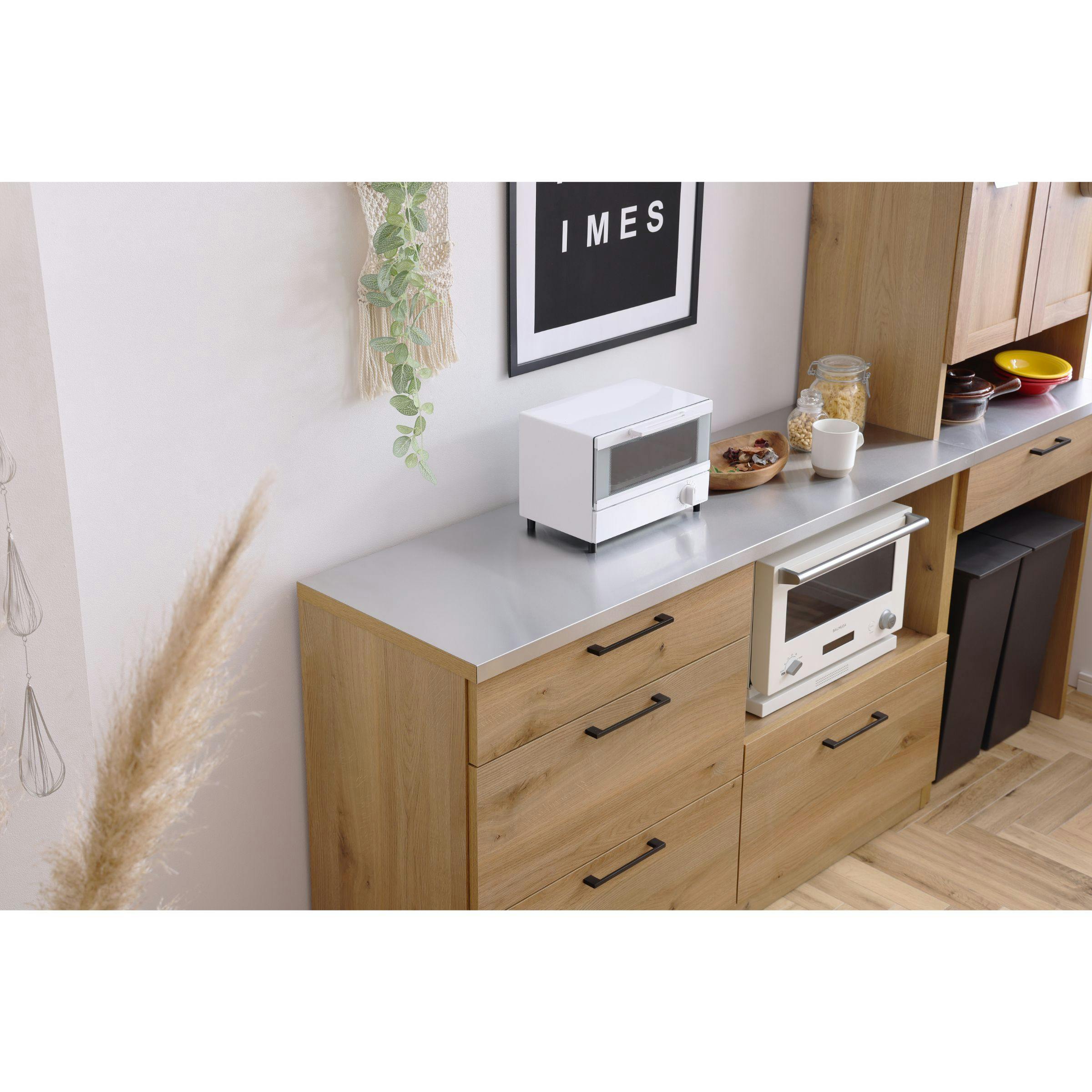食器棚 / オープンボード / ナフコ TWO-ONE STYLE - キッチン収納