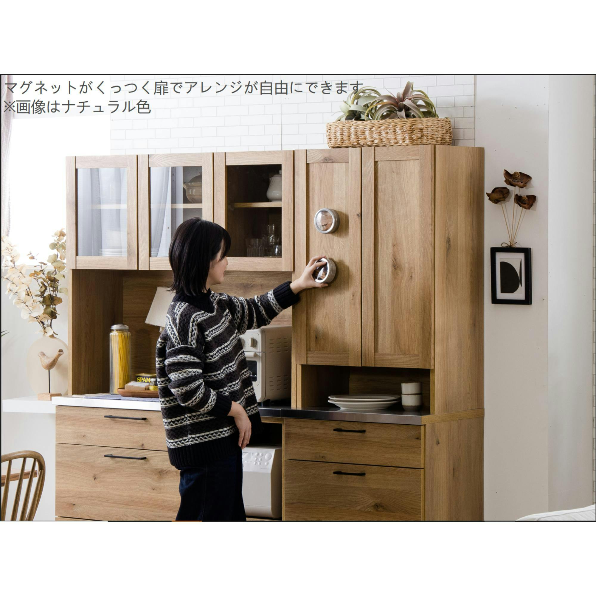 炊飯器収納付食器棚 ブラウン - 家具・インテリア