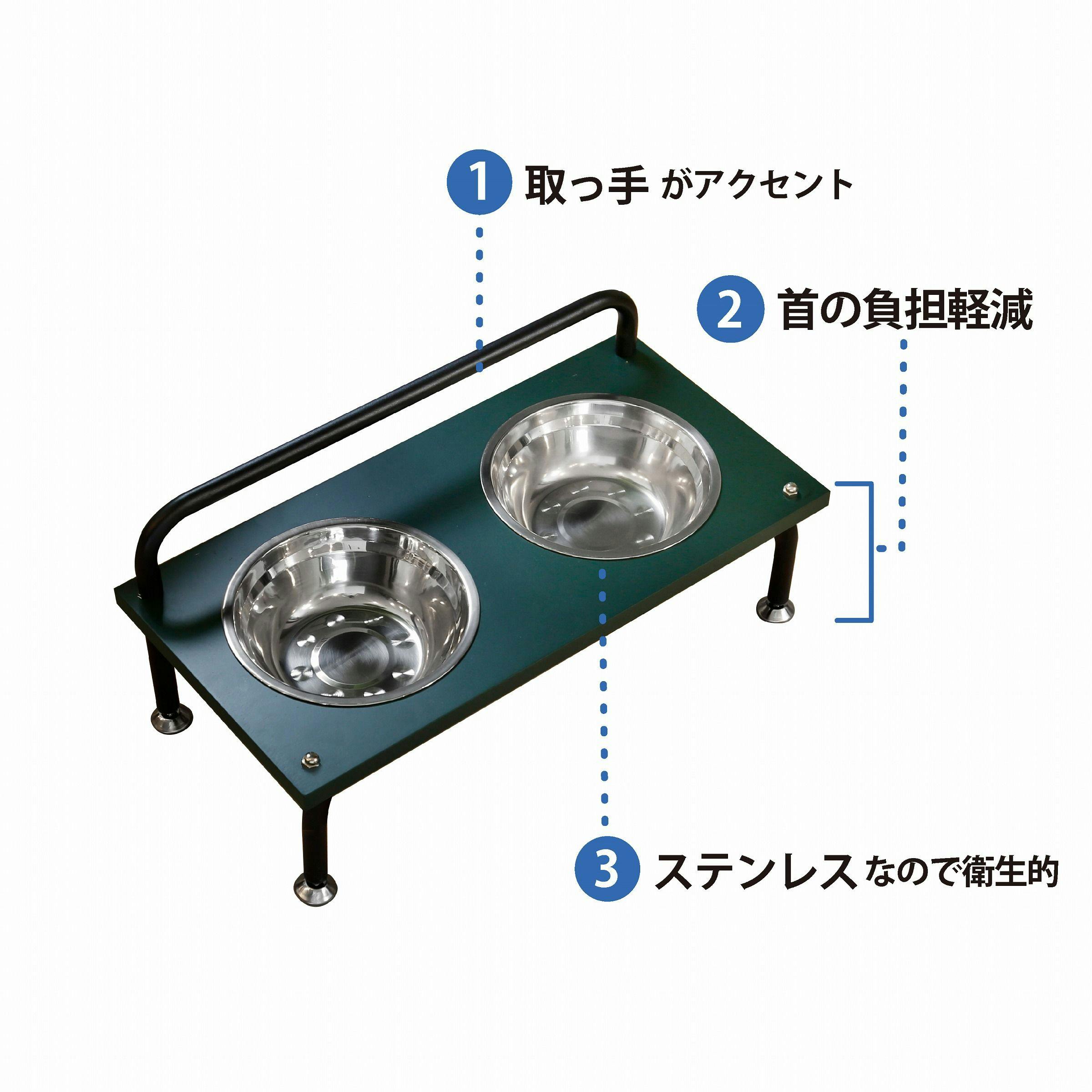 再販 オーダー品 ペットフードスタンド 小型犬用 海アート