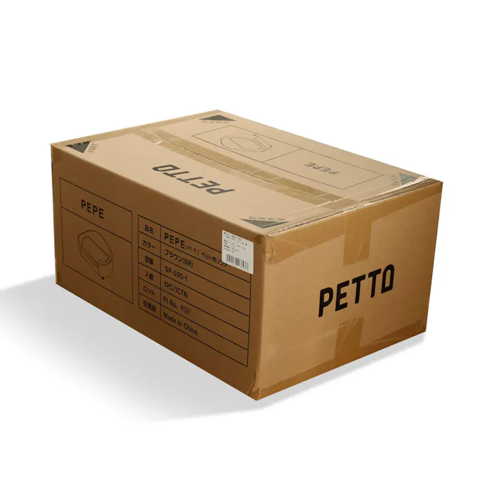 PETTO ペット ペペ ブラウン(BR) ペット用品 ペット用ソファ 付き 脚取り外し かわいい 布製 ネコ 猫 ねこ 小型犬 おしゃれ ペペ 326843 猫ソファ 収納 汚れにくい【別送品】