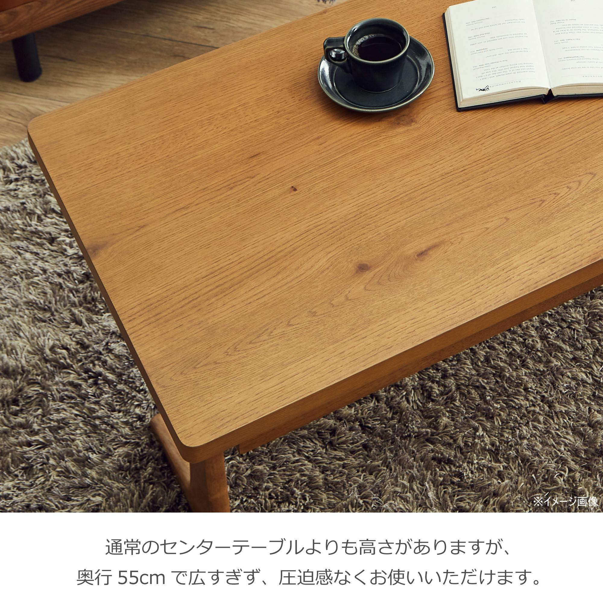 けやき センターテーブル Amazon.co.jp: ウッドギャラリー樹 730-549 ケヤキ一枚板