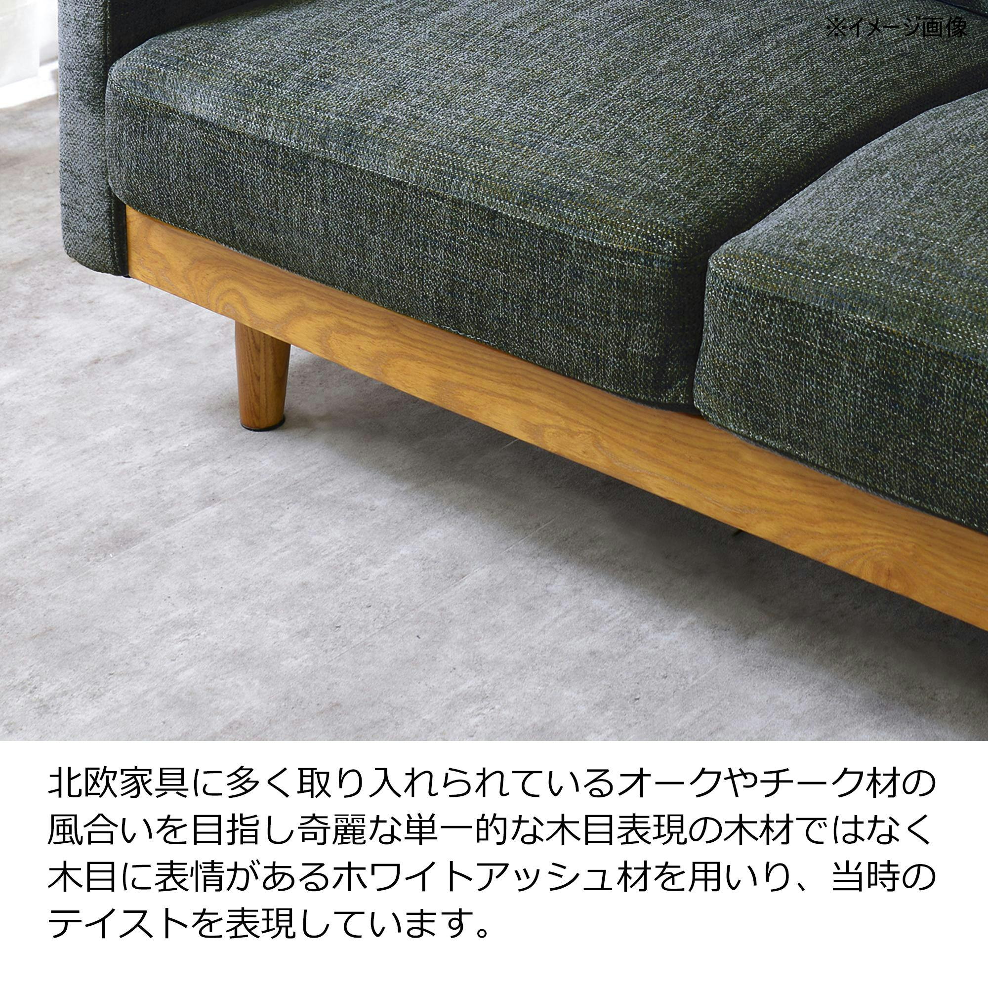 to meet ソファー シュリンプ グレー 2人掛け ソファ 二人掛け
