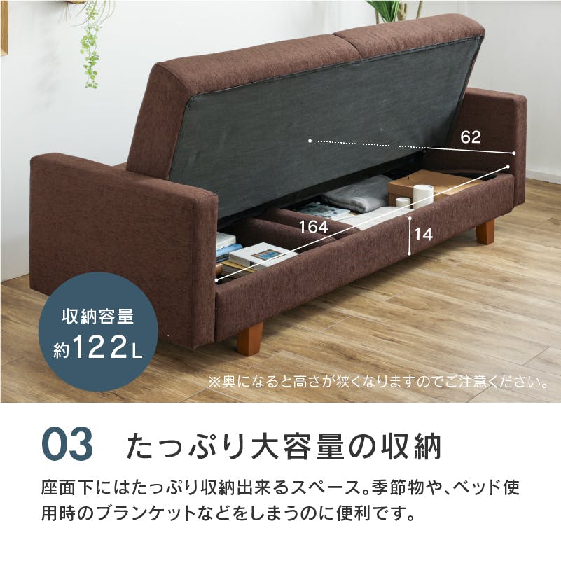 今週中のみお値下げ/L.L.Bean ソファーベッド 今週中のみお値下げ/L.L.Bean ソファーベッド