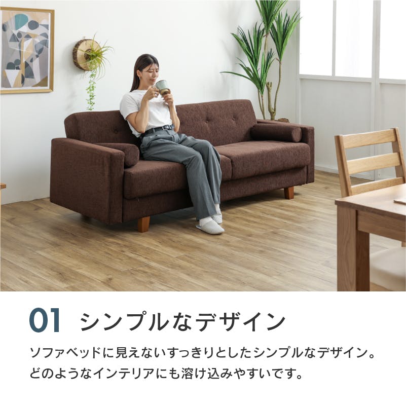 WGF】 コーナーソファ セット ニカ (左) BE(セット(左) 5Y)BE