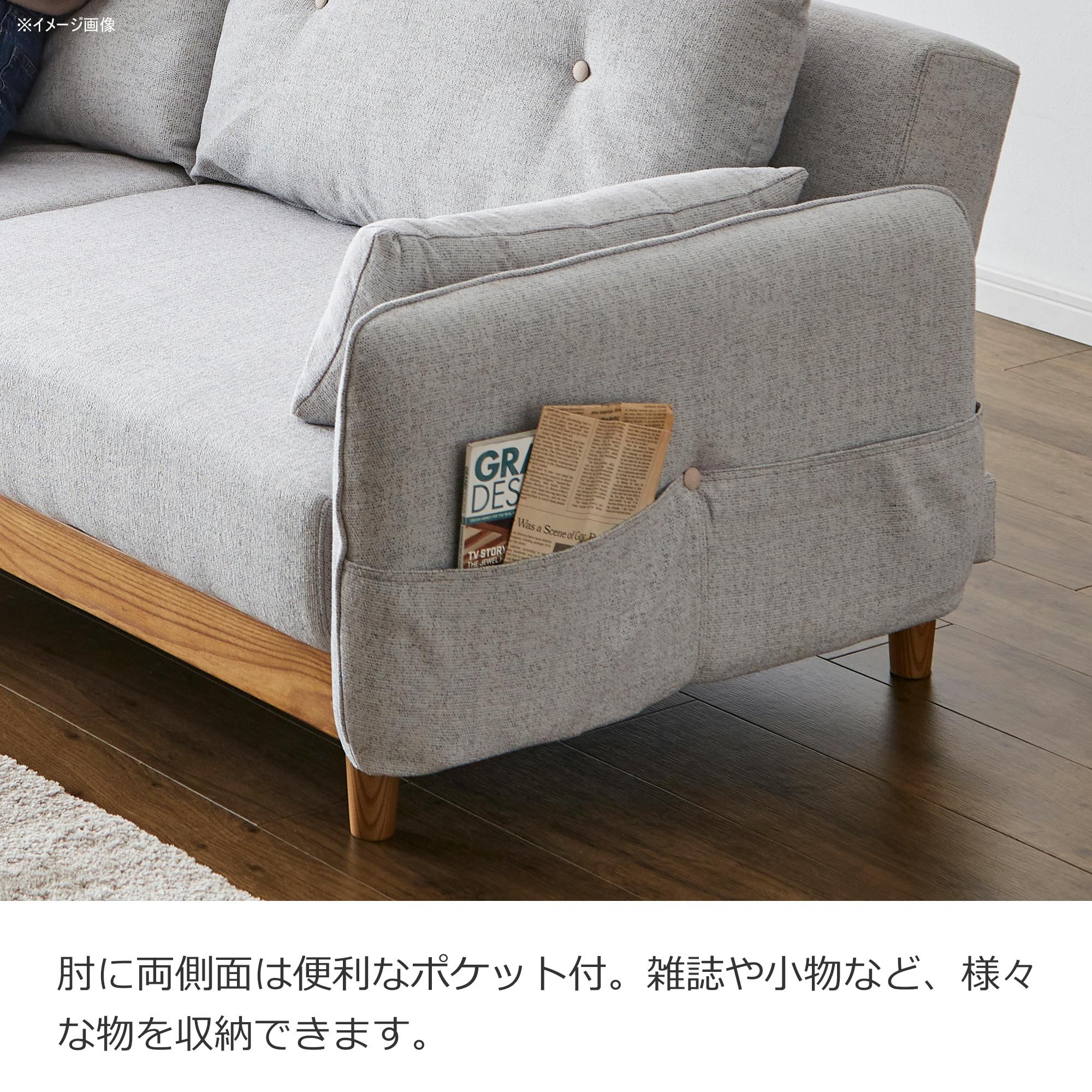 グレー ソファベッド クッション付き 多機能ソファーベッド(グレー)クッション2個付き | 後藤家具物産