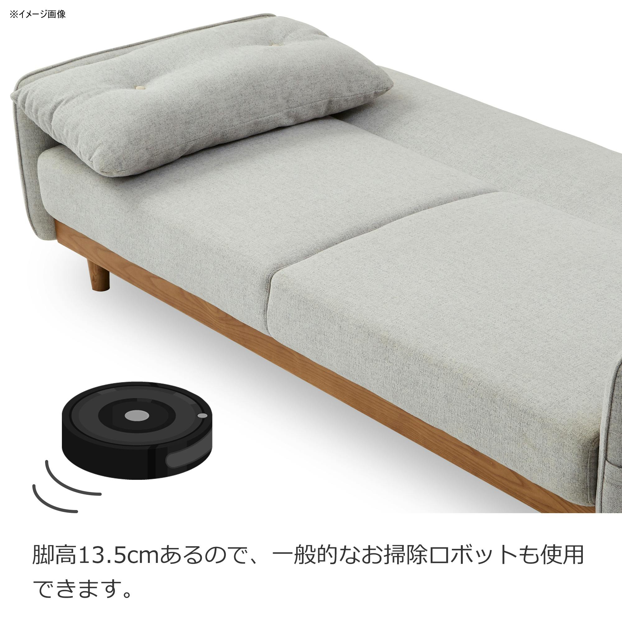 to meet ソファーベッド ノイン ライトグレー 3人掛け ソファベッド 三