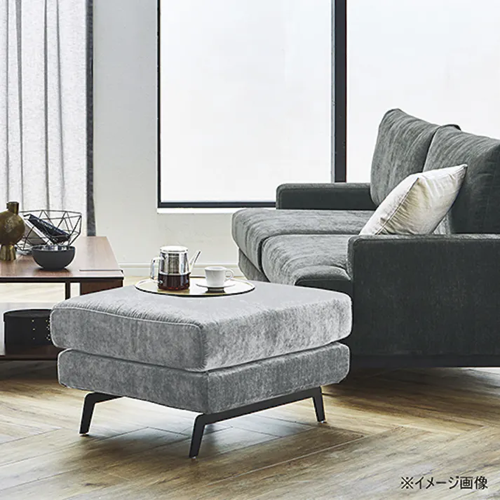 to meet ソファ エレーナ グレー スツール おしゃれ モダン オットマン 椅子 足置き チェア 北欧 布 スチール エレーナ 344462 シンプル ルンバ対応 カバー取り外し【別送品】