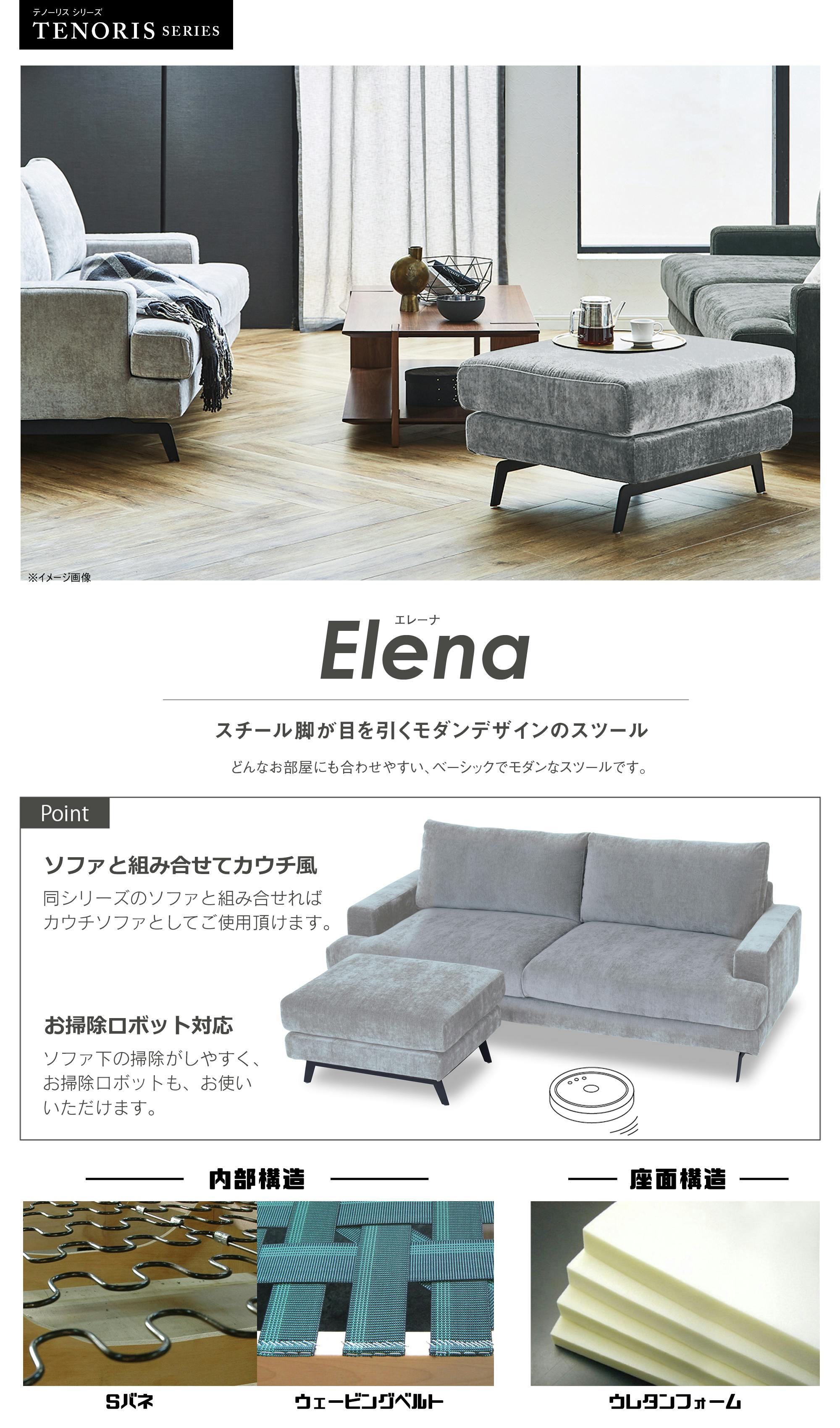 オットマン スツール 大塚家具 グレー 美品 オットマン「オースチンKD」 革#H/S-042E エレファントグレー色