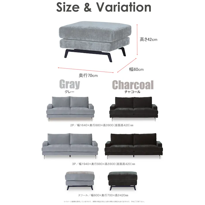 to meet ソファ エレーナ グレー スツール おしゃれ モダン オットマン 椅子 足置き チェア 北欧 布 スチール エレーナ 344462 シンプル ルンバ対応 カバー取り外し【別送品】
