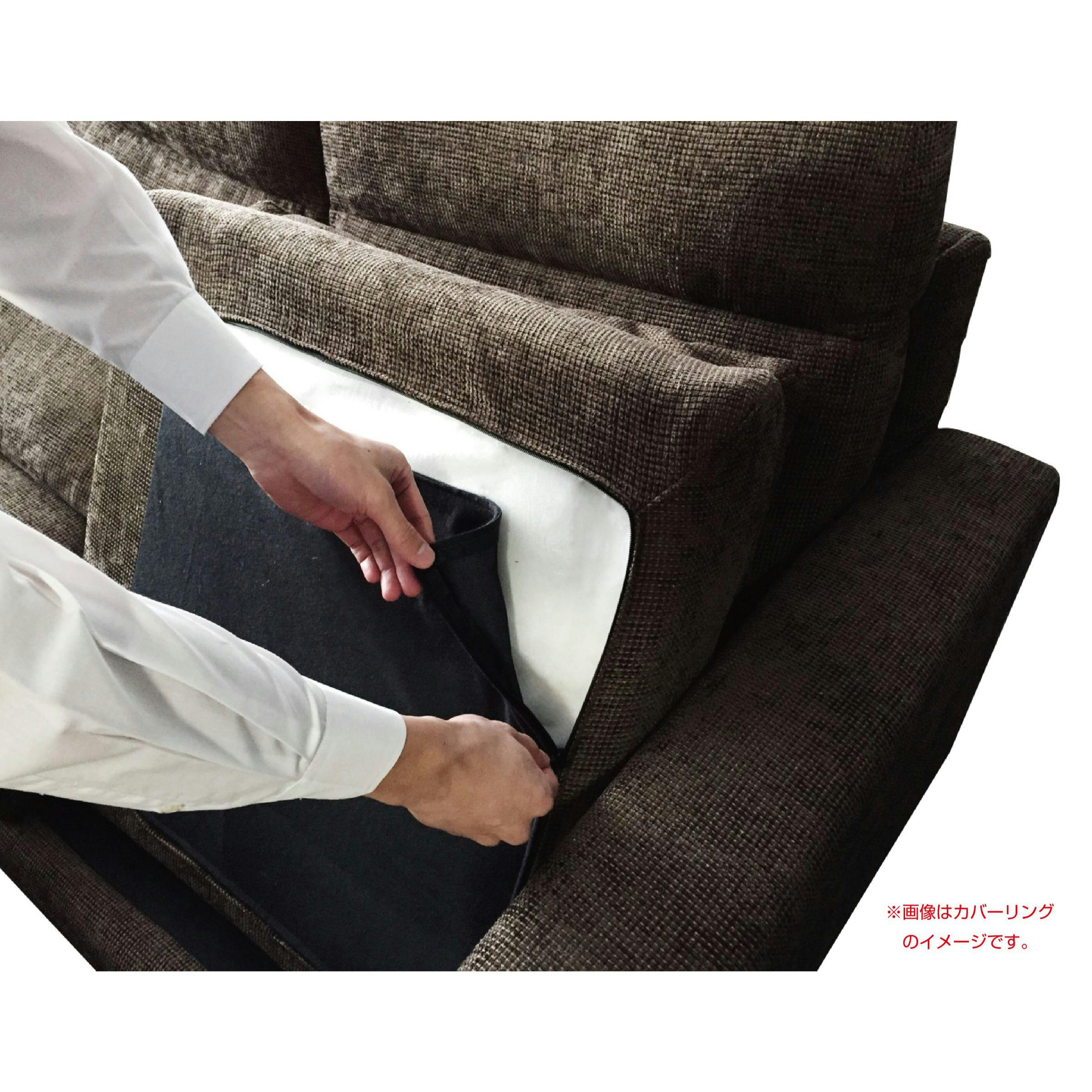 シンフォニーソファー シンフォニー7 カウチソファ 幅198㎝