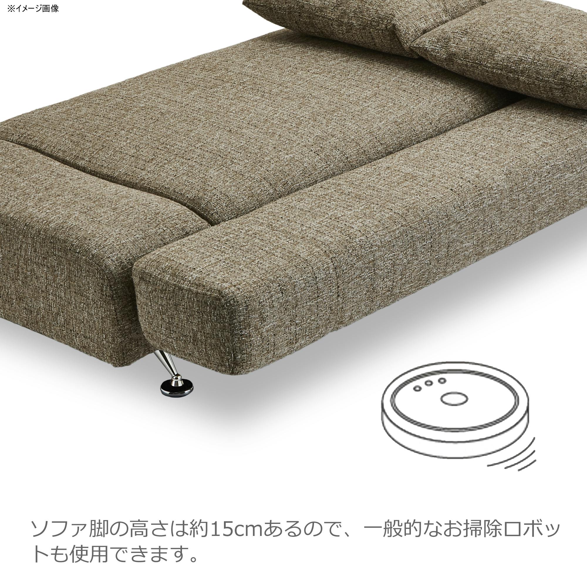 to meet ソファーベッド カイル2 ベージュ ソファーベット