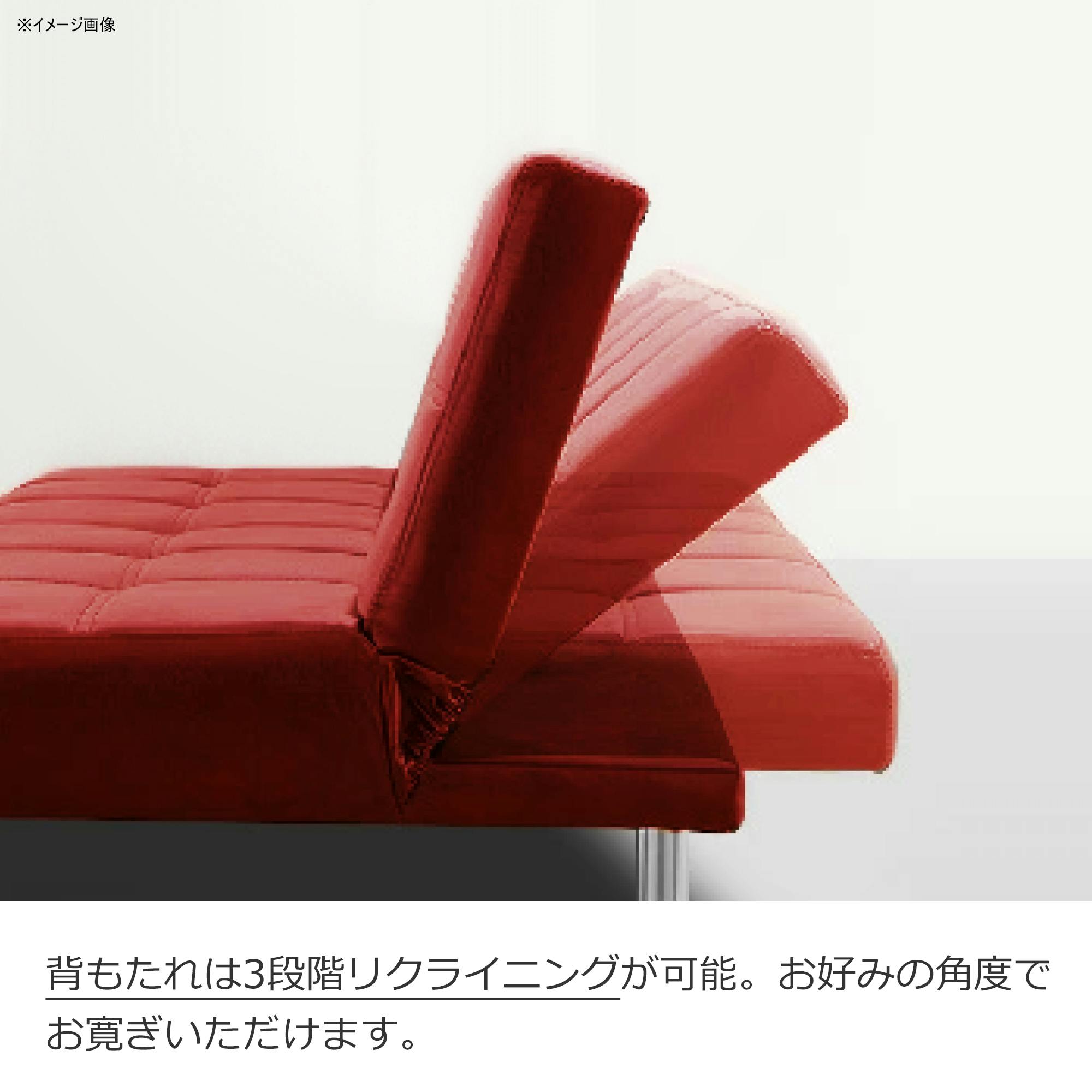 赤い2人掛けソファ ベッドに変形可能 赤い2人掛けソファ ベッドに変形可能 赤い2人掛けソファ ベッドに