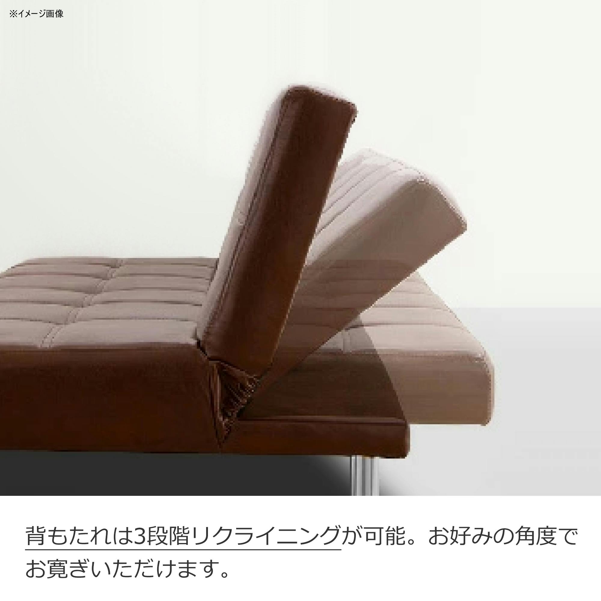 関家具 to meet 大川家具 ソファベッド ネロ2 ブラウン 2人掛け 関家具 to meet 大川家具 ソファベッド ネロ2 ブラウン 2人掛け
