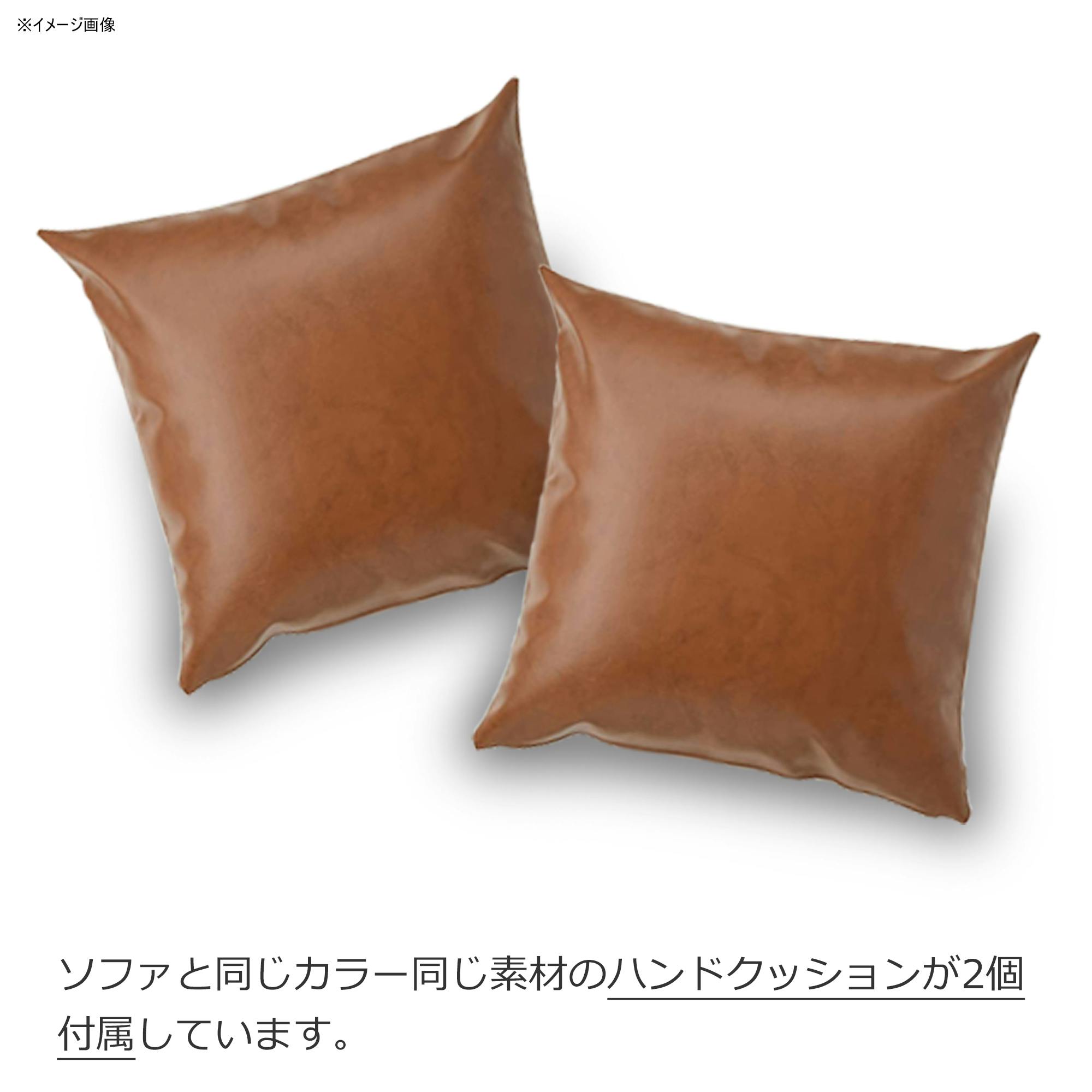 ソファーベッド　ダークブラウン 2人掛け　合成皮革 to meet ソファー ネロ2 ブラウン 2人掛け ソファ 二人掛け