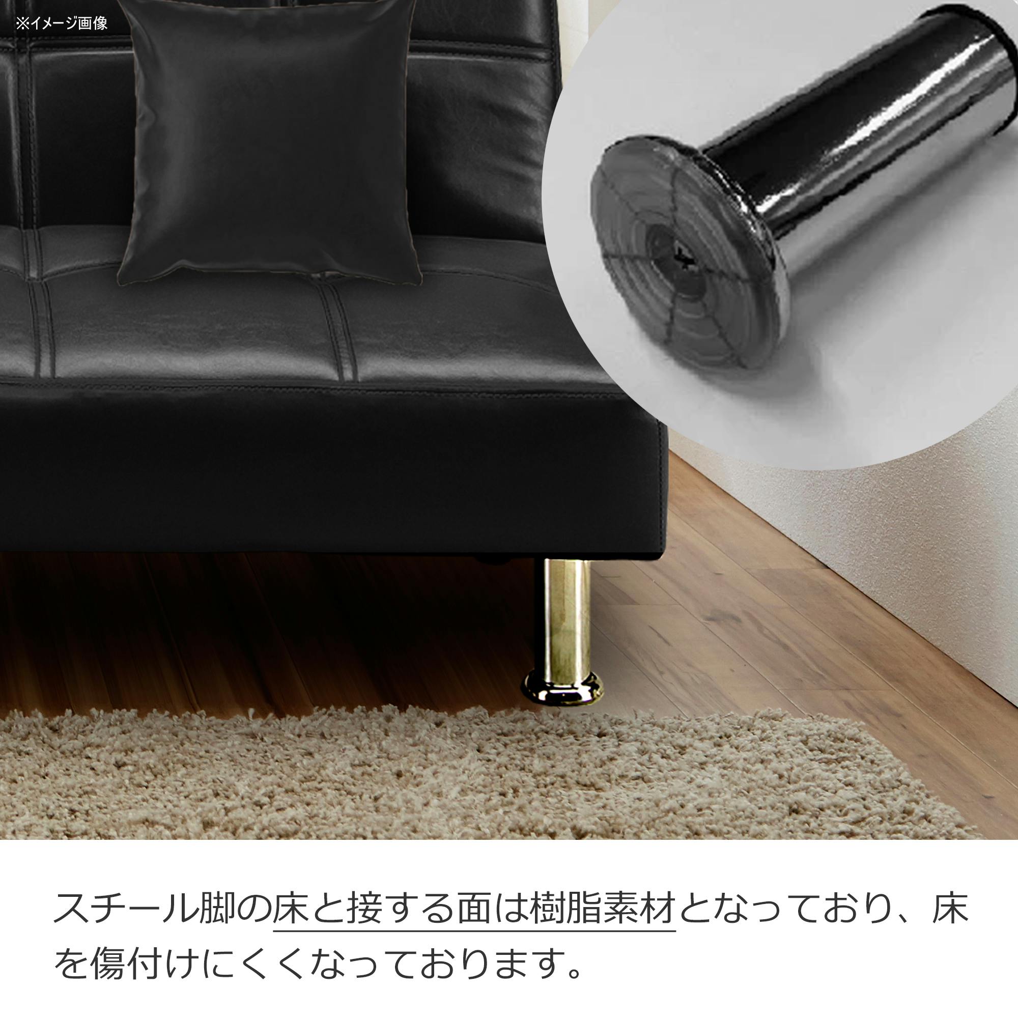 関家具 to meet 大川家具 ソファベッド ネロ2 ブラック 2人掛け 関家具 to meet 大川家具 ソファベッド ネロ2 ブラック 2人掛け
