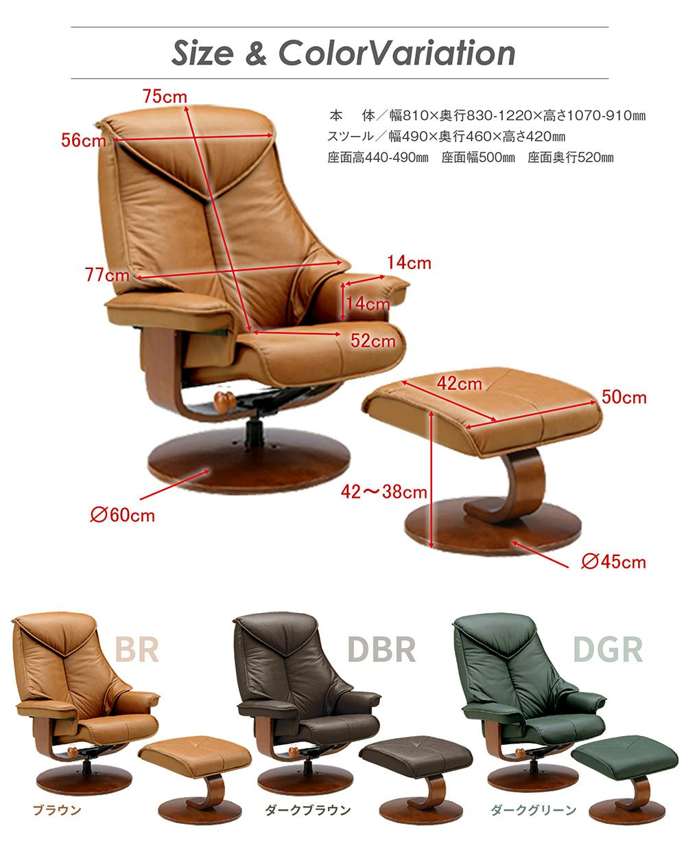 レジーナ　リクライナー 関家具 to meet 大川家具 ソファ レジーナ ブラウン ソファー 1