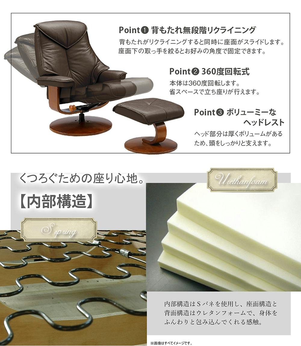 to meet ソファ レジーナ ダークブラウン ソファー 1人掛け 一人掛け