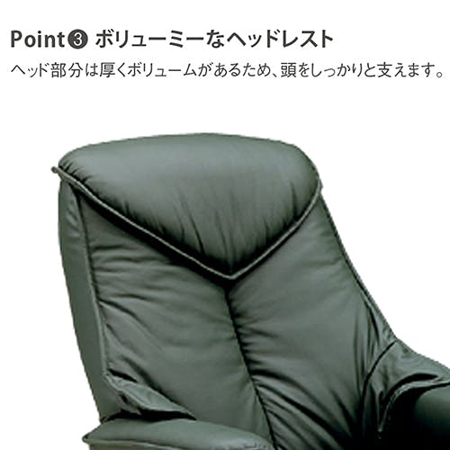 to meet ソファ レジーナ ダークグリーン ソファー 1人掛け 一人掛け