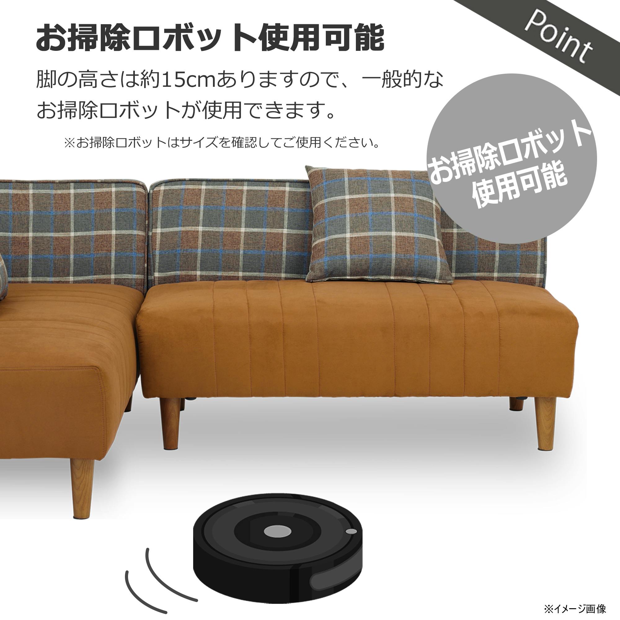 オレンジ色　ダイニングソファ　引き取り限定 オレンジ色ダイニングソファ引き取り限定