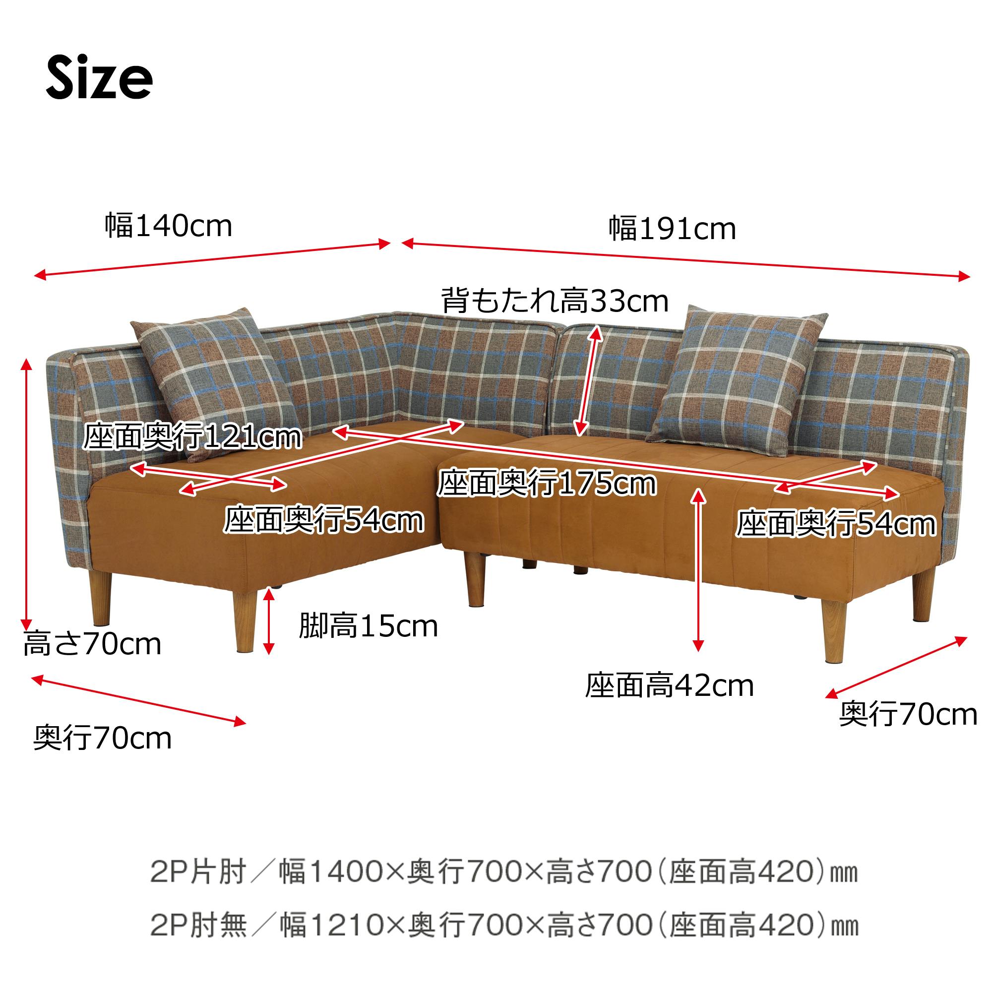 2人掛け・3人掛けソファ WARM LD sofa 2人掛け・3人掛けソファ WARM LD sofa 3人掛けソファ アイアン 【20
