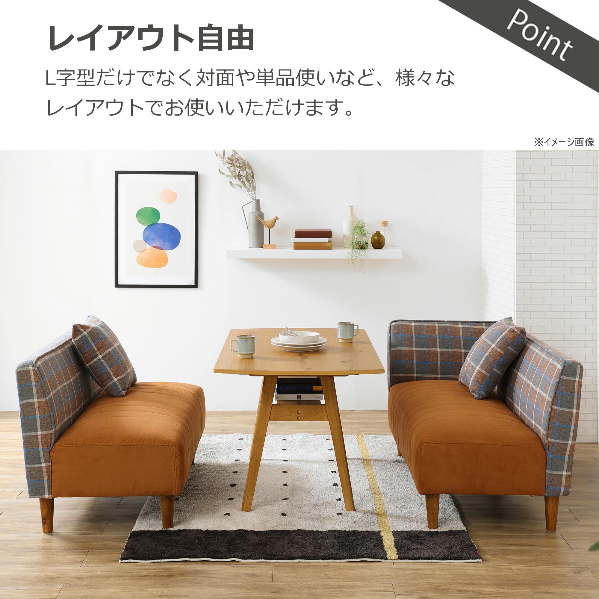 2人掛け・3人掛けソファ WARM LD sofa 2人掛け・3人掛けソファ WARM LD sofa 素敵でユニークな sofa LD