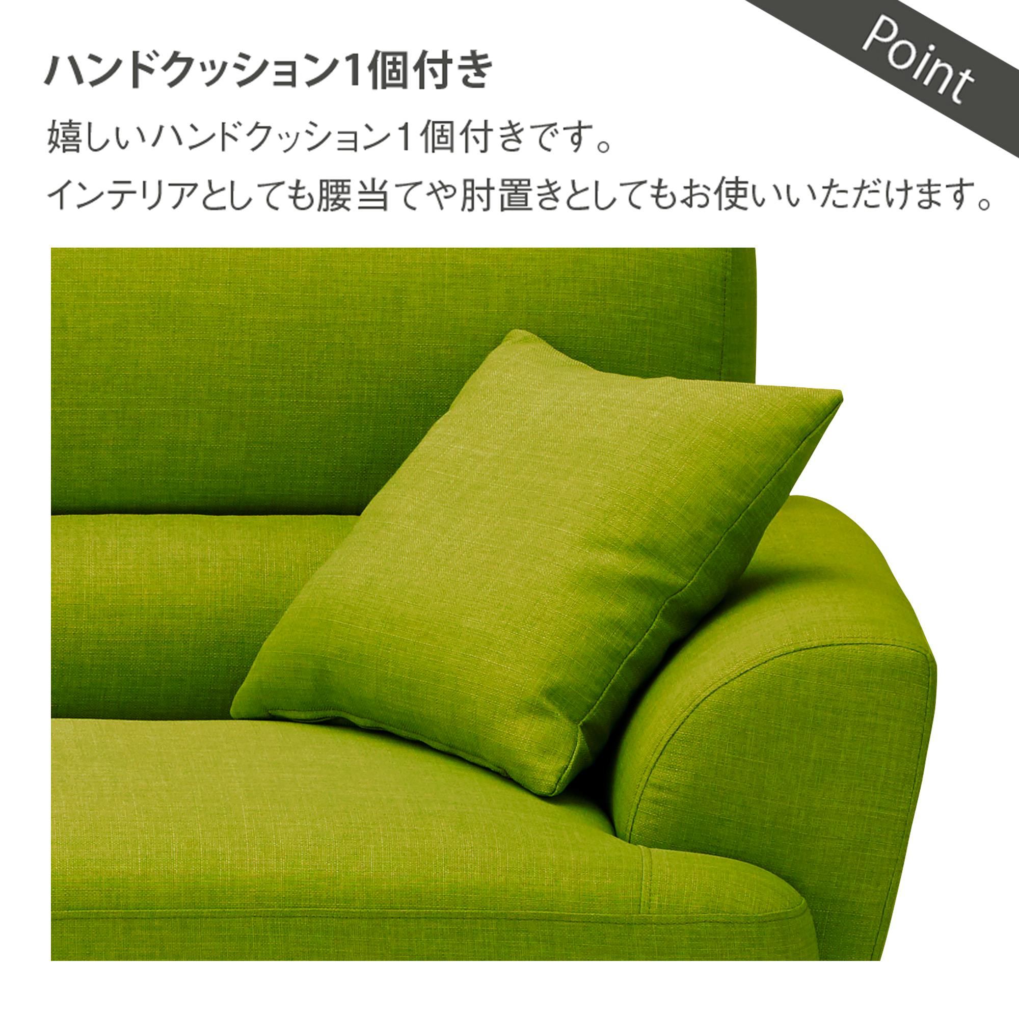 新品未使用　高さ調整可能　カウチソファ　２人掛け　クッション２個付き　グリーン 楽天市場】コンパクト カウチソファー 収納付 オットマン付 2P