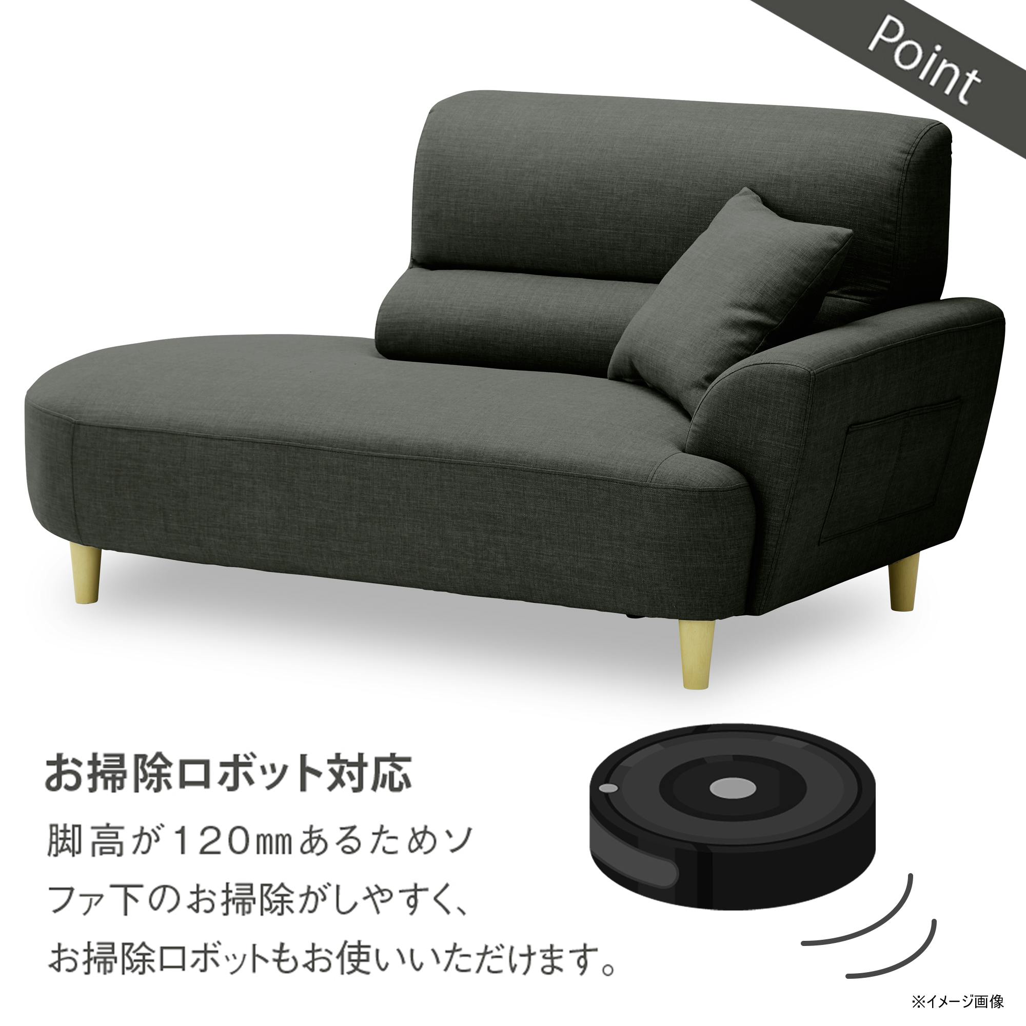 グレー アーチ型ソファ 2クッション付き 2人掛け]カウチソファ｜ 4WAY クッション付き レイアウト自在