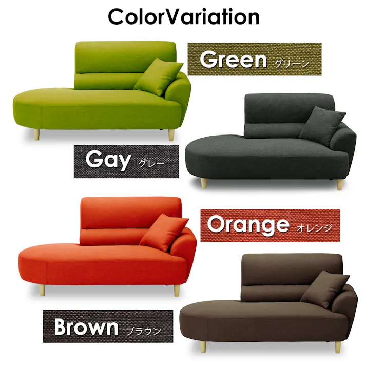 to meet 右カウチソファー キャンディー2 グレー(165-31) 2人掛け カウチソファー コンパクト 二人掛け 片肘 ローソファー ロータイプ収納 クッション付き布 ファブリック 368430 カラフル おしゃれ ルンバ対応【別送品】