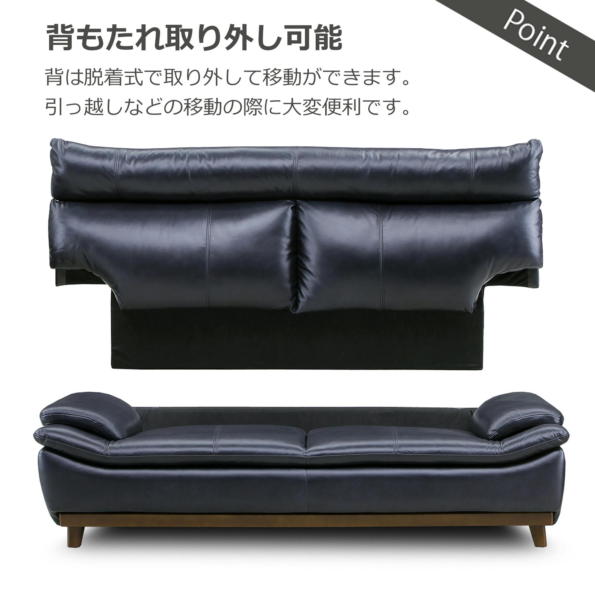 to meet ソファー ミラージュ3 ブルー 3人掛け おしゃれ ソファ 三人