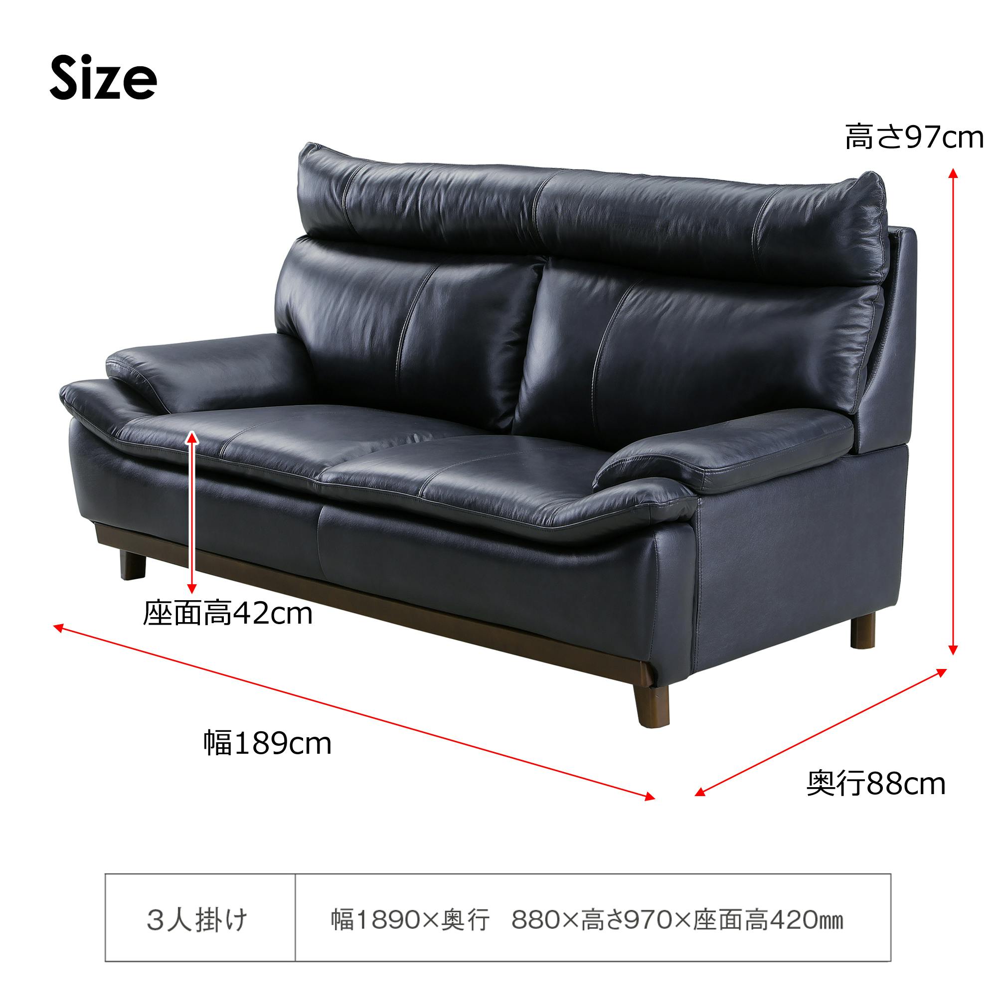 to meet ソファー ミラージュ3 ブルー 3人掛け おしゃれ ソファ