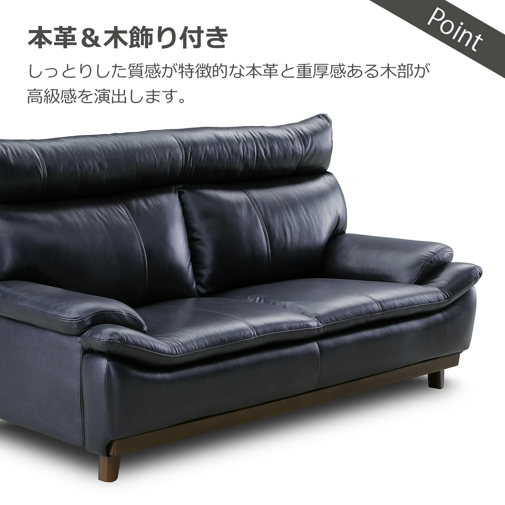 to meet ソファー ミラージュ3 ブルー 3人掛け おしゃれ ソファ 三人