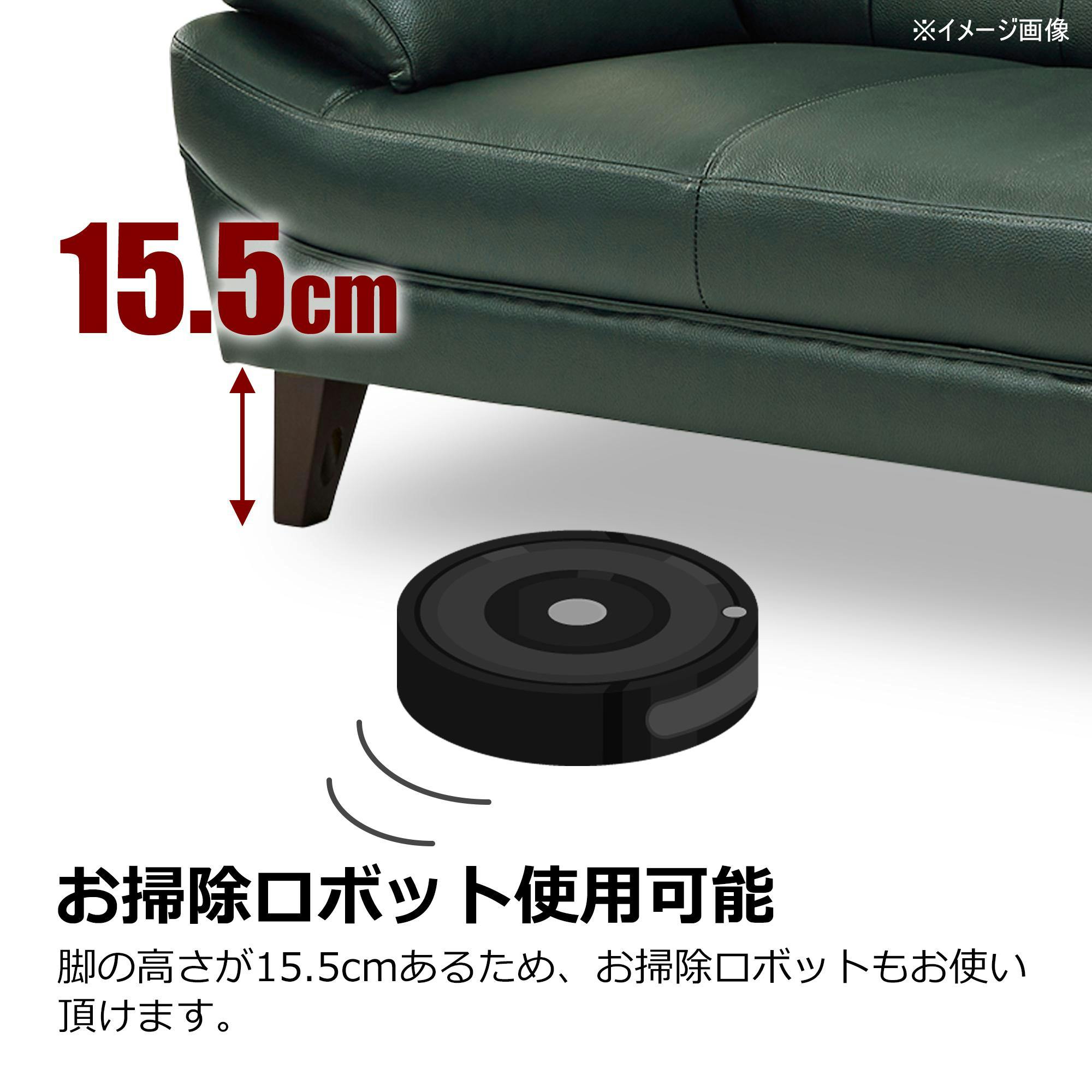 to meet ソファー ハミルトン ダークブルー 2人掛け おしゃれ ソファ