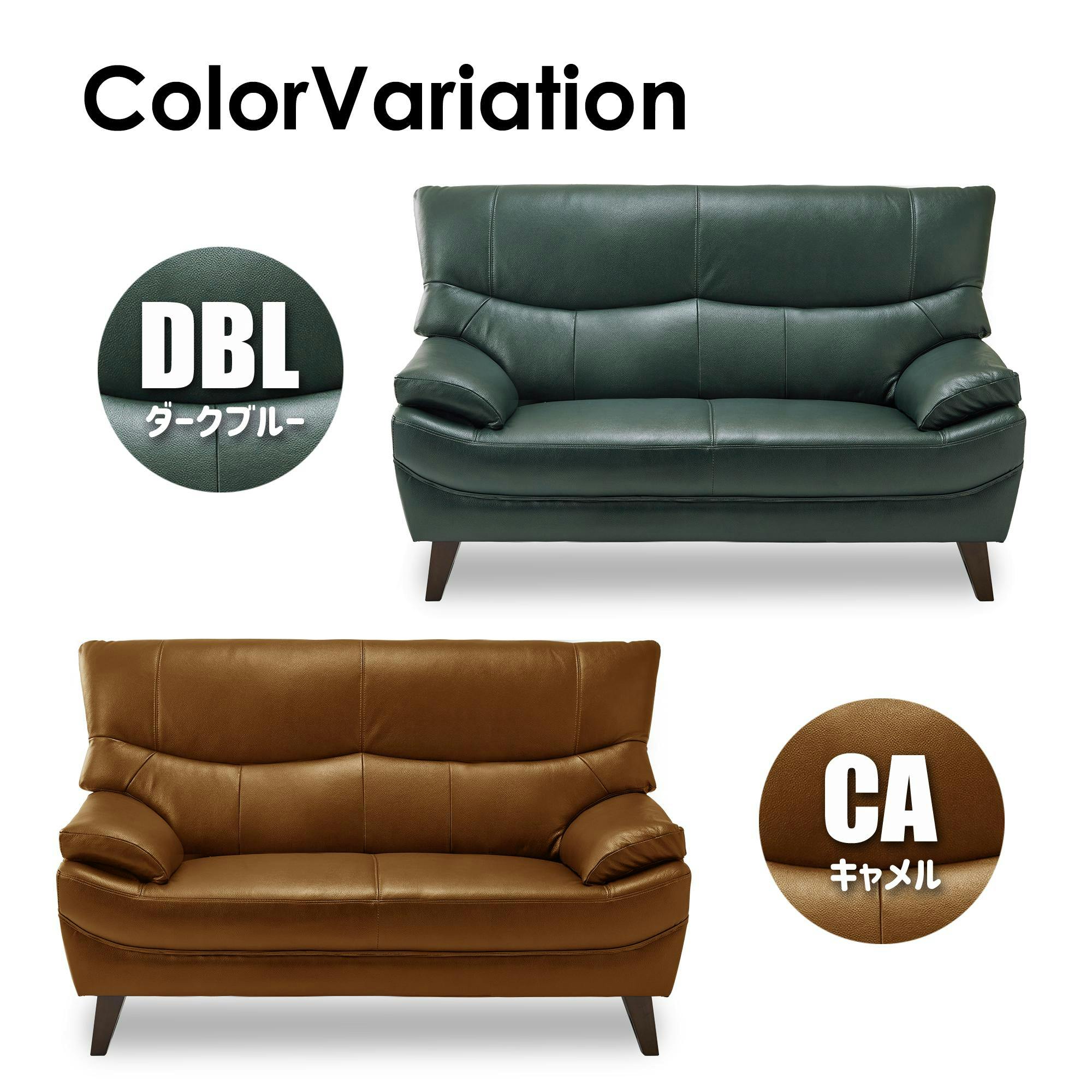 to meet ソファー ハミルトン ダークブルー 2人掛け おしゃれ