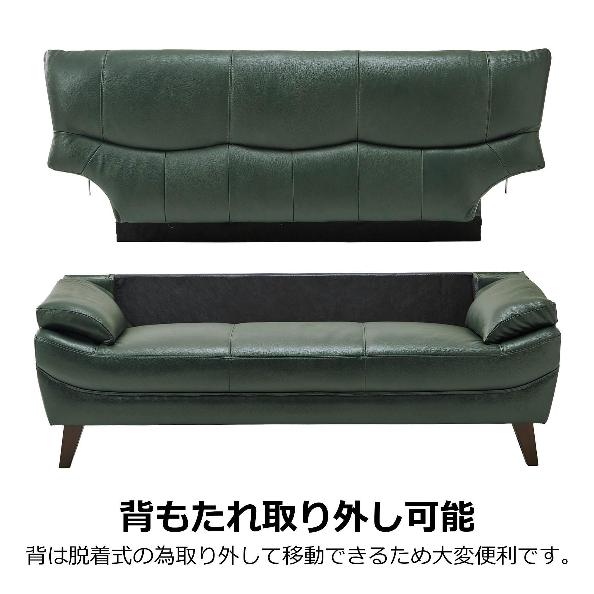 関家具 to meet 大川家具 ソファー ハミルトン ダークブルー